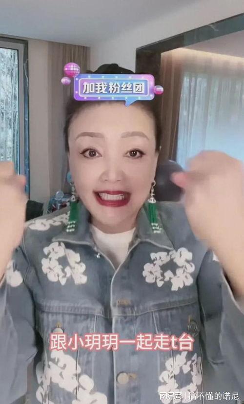 兰姐爆料孙女哭了吗视频,孙女哭了吗视频背后的感人故事 第2张 兰姐爆料孙女哭了吗视频,孙女哭了吗视频背后的感人故事 第2张