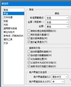 cs2最新爆料从哪知道的 第1张 cs2最新爆料从哪知道的 第1张
