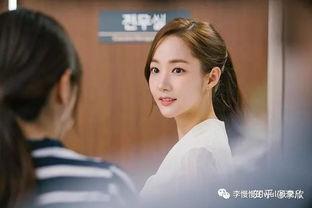 职场恋爱韩国在线观看,韩国浪漫剧情在线热播，甜蜜瞬间等你解锁  第1张