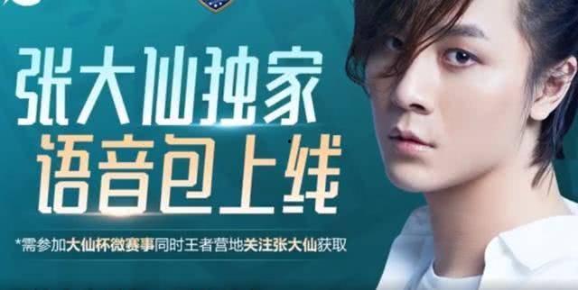 澎湃直播爆料最新消息,揭秘重大事件内幕  第3张