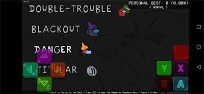 内鬼v4最新爆料,深度剖析行业黑幕与内部真相  第3张