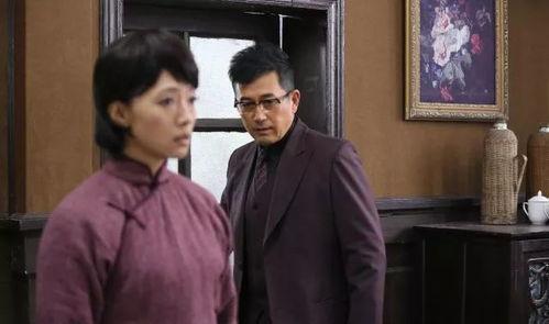 电视剧深流在线观看  第2张