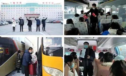 哈尔滨学校爆料事件视频,揭开校园安全与管理的隐秘面纱 第3张 哈尔滨学校爆料事件视频,揭开校园安全与管理的隐秘面纱 第3张