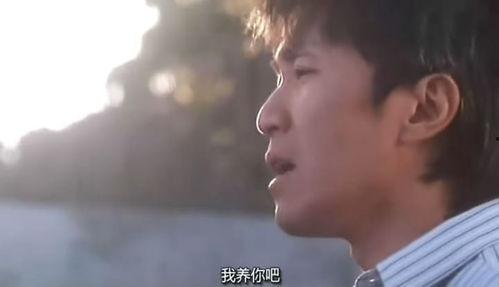 喜剧之王在线观看国语,笑破人生,重温经典国语音轨 第3张 喜剧之王在线观看国语,笑破人生,重温经典国语音轨 第3张