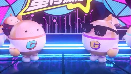 蛋仔派对最新爆料场景,奇幻冒险岛等你来探索 第1张 蛋仔派对最新爆料场景,奇幻冒险岛等你来探索 第1张