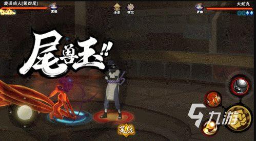 2022年5月s忍者最新爆料,揭秘忍者界最新动态与秘密 第1张 2022年5月s忍者最新爆料,揭秘忍者界最新动态与秘密 第1张