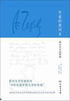 真香吃瓜日记免费阅读全文,揭秘娱乐圈背后的那些事儿  第2张