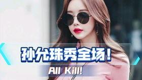 美女被超模爆料了视频,美女私密视频意外曝光，真相令人震惊  第3张