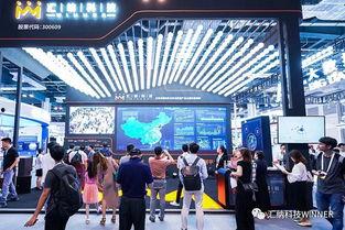 汇纳科技最新爆料新闻 第1张 汇纳科技最新爆料新闻 第1张