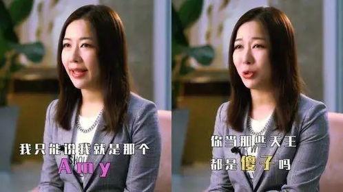 关于路嫂的爆料视频大全,揭秘幕后真相与惊人内幕 第1张 关于路嫂的爆料视频大全,揭秘幕后真相与惊人内幕 第1张