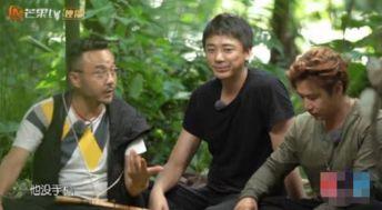 最新爆料汪涵骗局视频,最新视频揭露惊人内幕 第1张 最新爆料汪涵骗局视频,最新视频揭露惊人内幕 第1张