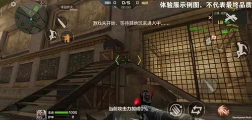 手游cf最新爆料生化,生化模式惊悚升级，全新生成机制揭秘  第2张