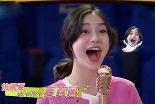 娱乐吃瓜酱唱歌视频大全,唱歌视频大全,带你领略音乐魅力 第1张 娱乐吃瓜酱唱歌视频大全,唱歌视频大全,带你领略音乐魅力 第1张